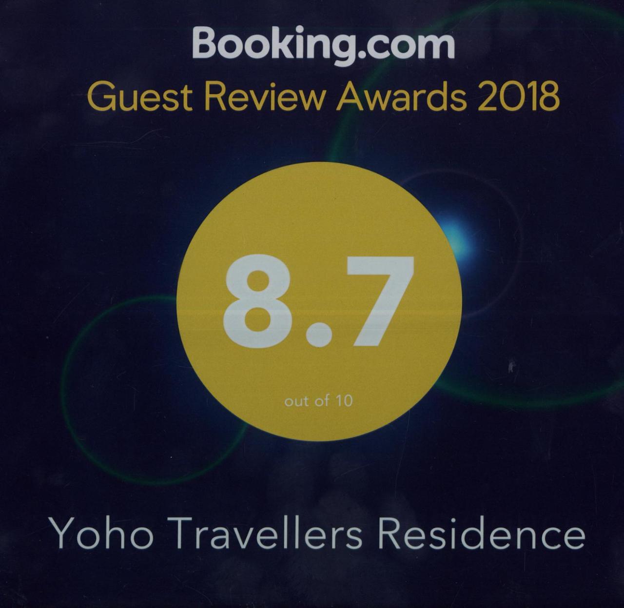 Yoho Travellers Residence Kandy Kültér fotó